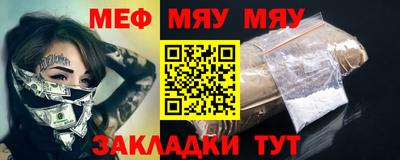 кокаин VHQ Старая Купавна