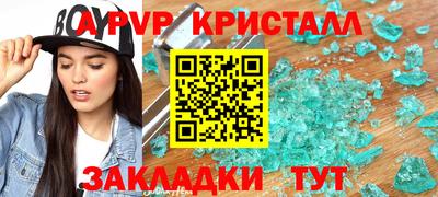 мет Среднеуральск