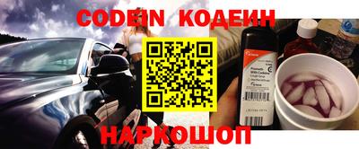 мет Среднеуральск