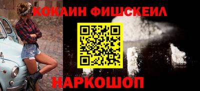 мет Среднеуральск