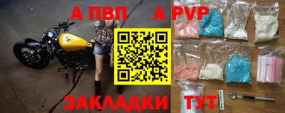 кокаин VHQ Старая Купавна