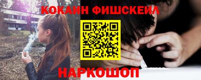 мет Среднеуральск