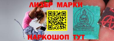 мет Среднеуральск