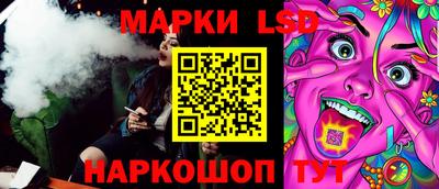 мет Среднеуральск