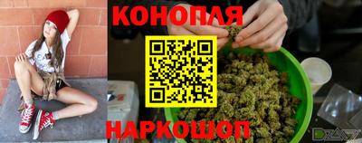 ешки Ставрополь