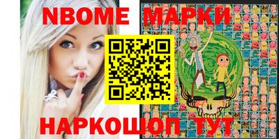 кокаин VHQ Старая Купавна