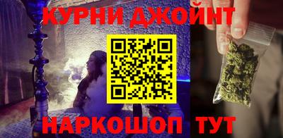 ешки Ставрополь