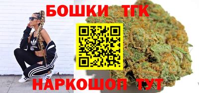кокаин VHQ Старая Купавна