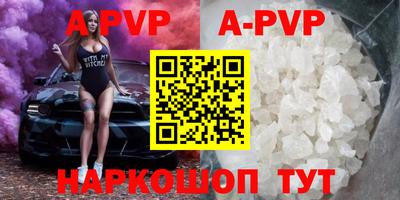 мет Среднеуральск