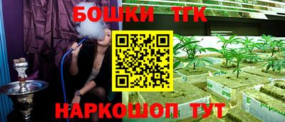 ешки Ставрополь