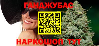 кокаин VHQ Старая Купавна