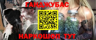 кокаин VHQ Старая Купавна