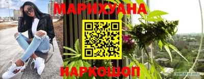 ешки Ставрополь