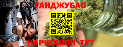 кокаин VHQ Старая Купавна