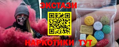 мет Среднеуральск