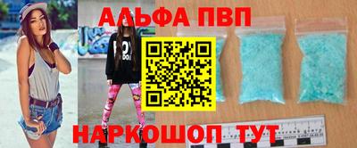 мет Среднеуральск