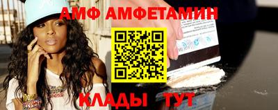 мет Среднеуральск