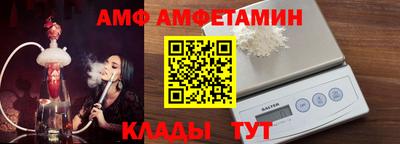 мет Среднеуральск
