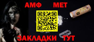 кокаин VHQ Старая Купавна