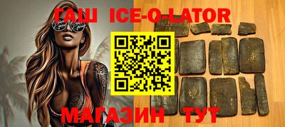 мет Среднеуральск