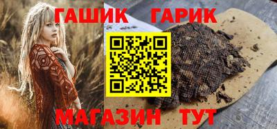 мет Среднеуральск