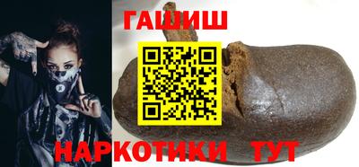 мет Среднеуральск
