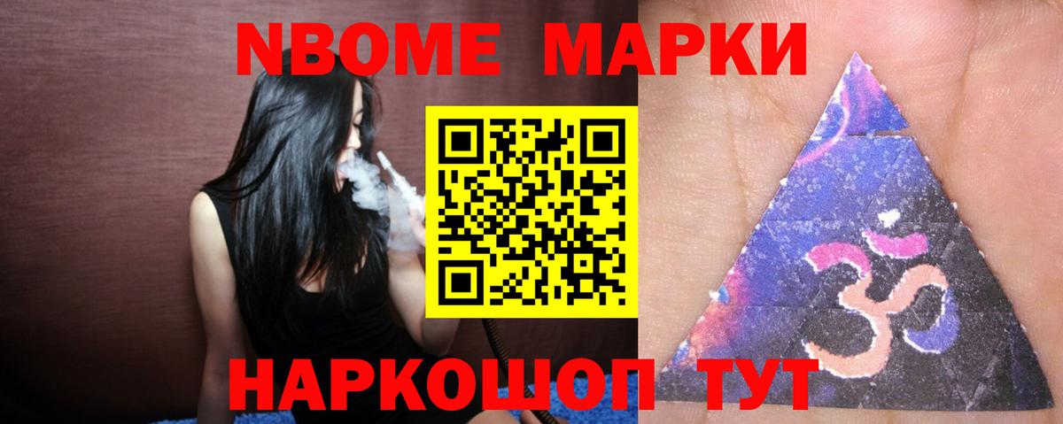 LSD-25 экстази ecstasy  Вход с VPN  ЛСД экстази кислота  Россошь 